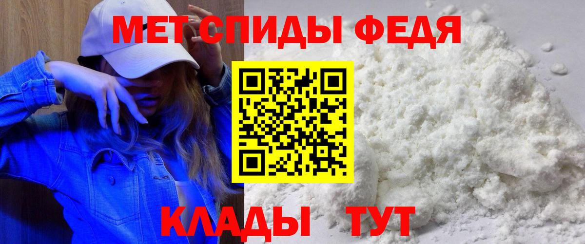 shop как зайти  Коломна  Амфетамин VHQ  АМФ 