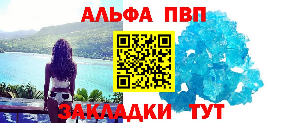 КЕТАМИН Коломна