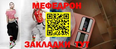 мдпв Конаково