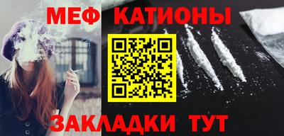 трава Коммунар