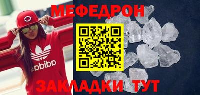 мдпв Конаково