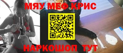 трава Коммунар