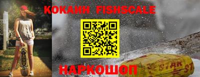 PSILOCYBIN Берёзовский