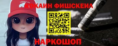 трава Коммунар