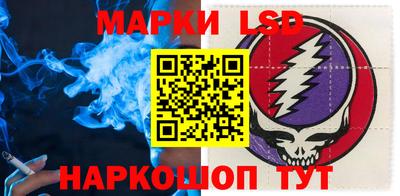 трава Коммунар