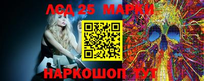 ALPHA PVP Беслан