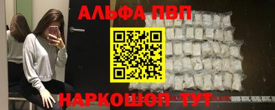 PSILOCYBIN Берёзовский