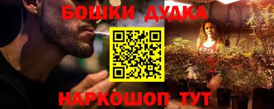 трава Коммунар