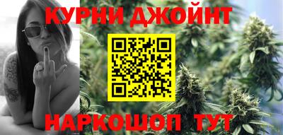 мефедрон мука Краснознаменск