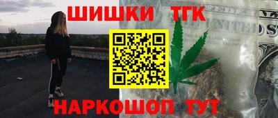 мдпв Конаково