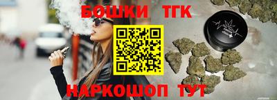 мдпв Конаково