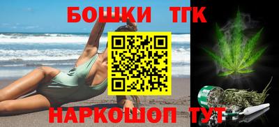 трава Коммунар