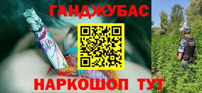 PSILOCYBIN Берёзовский