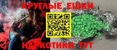 PSILOCYBIN Берёзовский