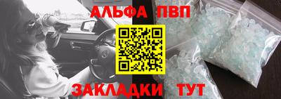 мдпв Конаково