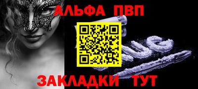 PSILOCYBIN Берёзовский