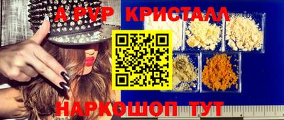 мдпв Конаково