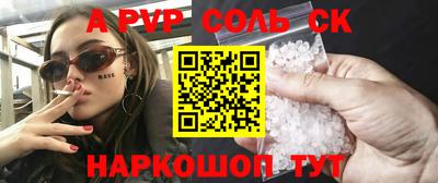 мдпв Конаково