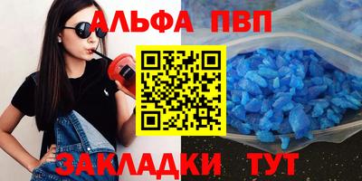 мдпв Конаково