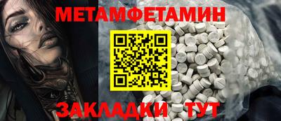 мдпв Конаково