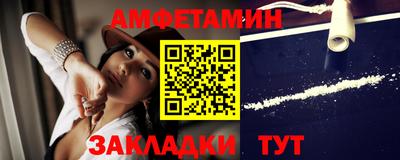 PSILOCYBIN Берёзовский