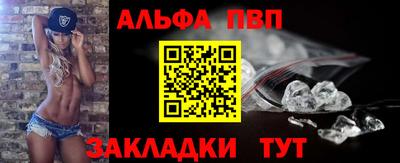 трава Коммунар