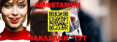 трава Коммунар