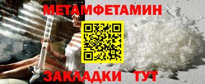 PSILOCYBIN Берёзовский