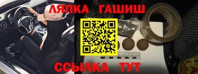 PSILOCYBIN Берёзовский