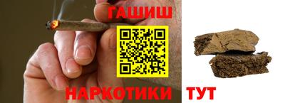 мефедрон VHQ Комсомольск-на-Амуре