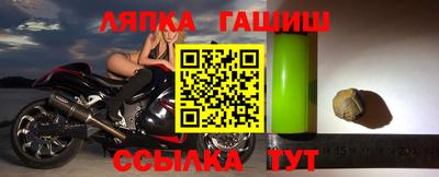 PSILOCYBIN Берёзовский