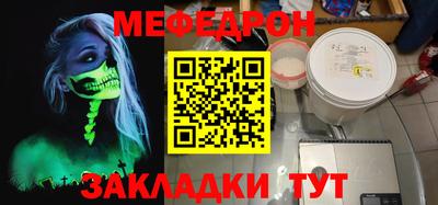 мдпв Конаково