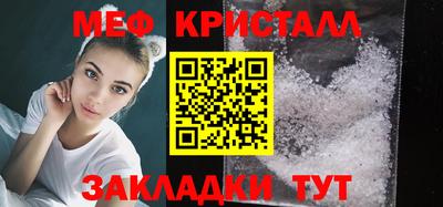 мдпв Конаково