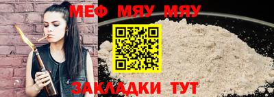 PSILOCYBIN Берёзовский