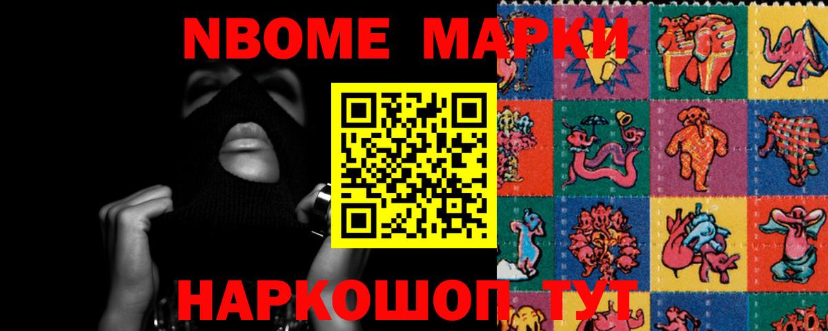 LSD-25 экстази  Коломна  Лсд 25 экстази ecstasy  ЛСД экстази ecstasy 