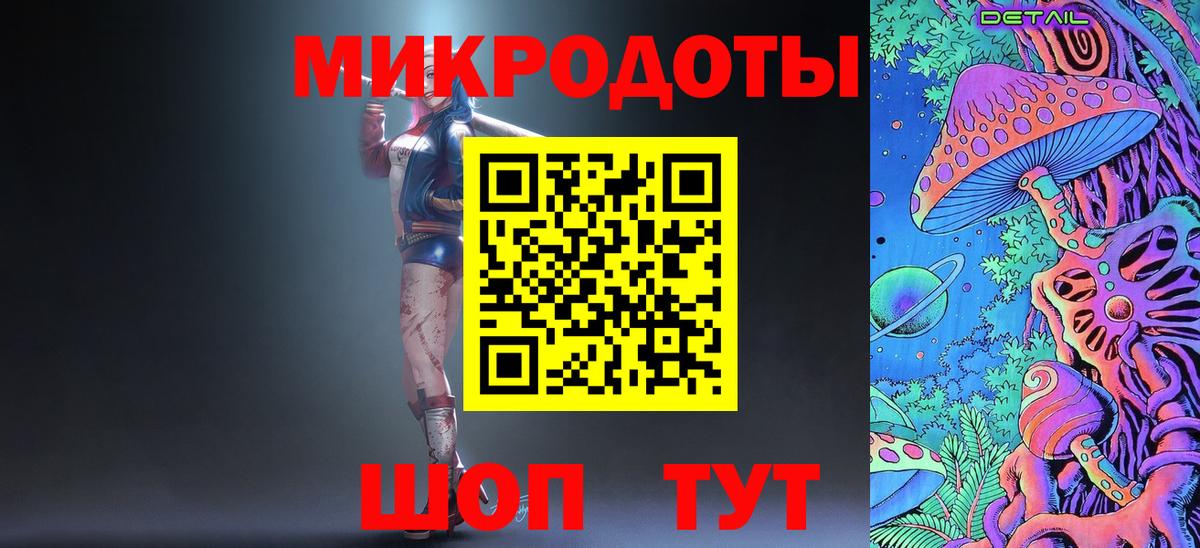 Галлюциногенные грибы мицелий  Вход с VPN  Галлюциногенные грибы прущие грибы  Коломна 